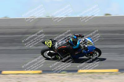 media/Apr-05-2024-Apex Assassins-CVMA Friday Practice (Fri) [[ee2ef04f2b]]/3-Racer 2/Session 3 (Bowl Speed Pans)/